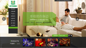 網(wǎng)站改版前應(yīng)該注意些什么？