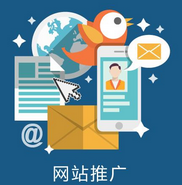 西安網(wǎng)站推廣公司:百度貼吧的推廣奧秘？