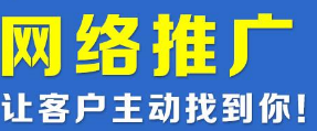 問答營(yíng)銷到底怎么做才能有好的排名？